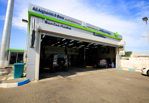 Ali Alghanim Service Station  360 virtual view