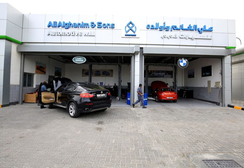 Ali Alghanim Service Station  360 virtual view