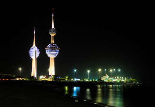 Kuwait Towers  360 virtual view
