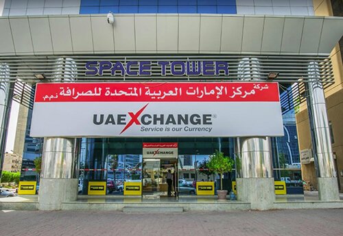 Uae Exchange  360 virtual view