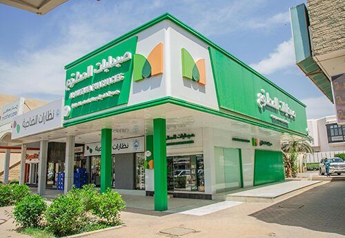 Al-Mutawa Pharmacies  360 virtual view