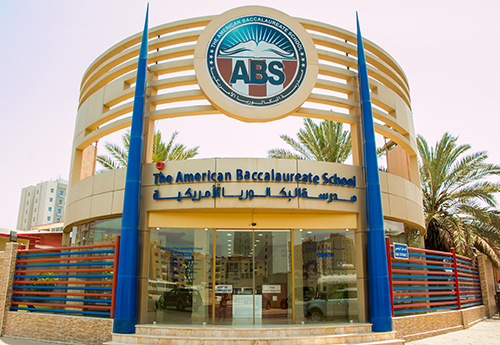 ABS School  360 virtual view